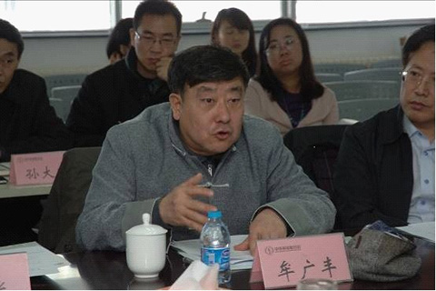 环境保护部环评司巡视员牟广丰在会上发言