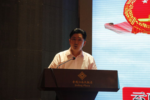 田成友 云南省高级人民法院副院长