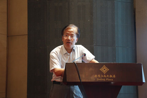 别 涛 环境保护部