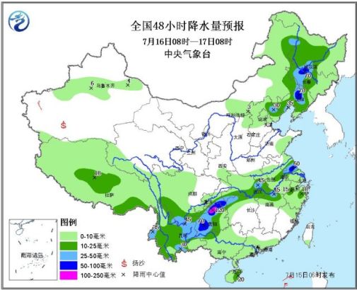 全国48小时降水量预报图