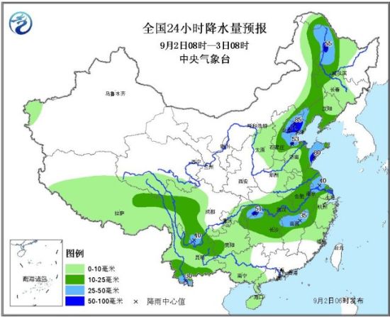 24小时降水量预报