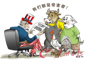 “抗生素肉”入侵美国餐桌每年致2.3万人死亡