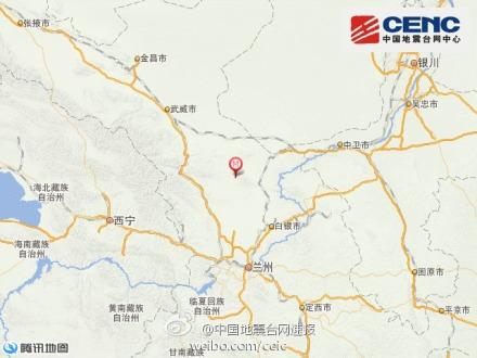 甘肃白银景泰县发生4.7级地震震源深度10千米